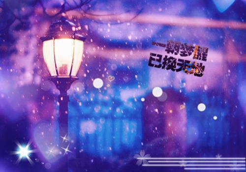 2023大一思修社会实践报告范文