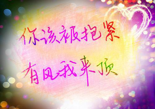 教育专业求职信范文七篇