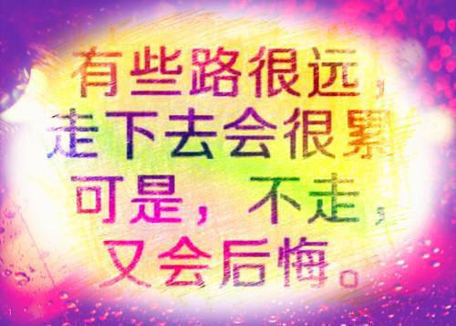 成语寓言故事300字精选