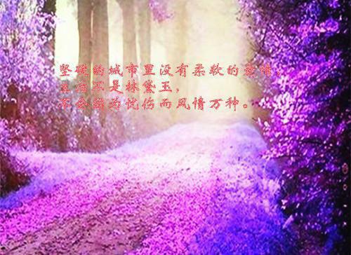 荒村带返照，落叶乱纷纷。