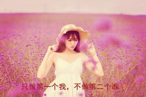机加实习工作报告