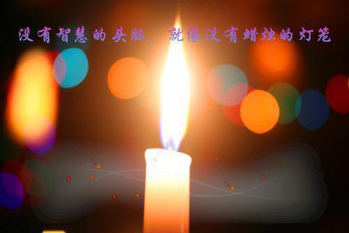 妇女节慰问信范文