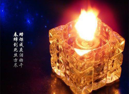 古交市政府工作报告