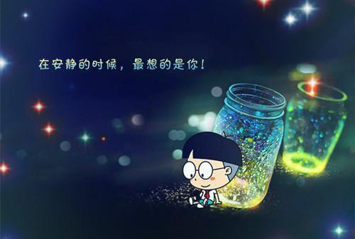 银行求职自荐信范文