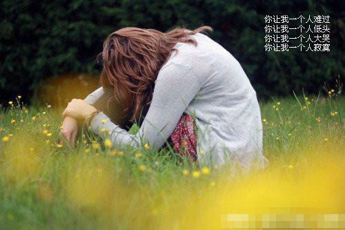 爱情经典励志美文短句大全