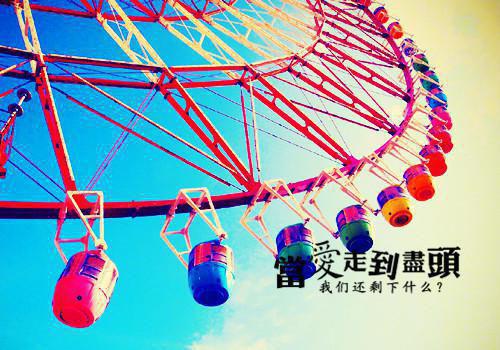 医学生的暑假实践报告