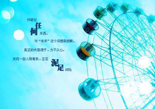 规范的教师的自荐信模板