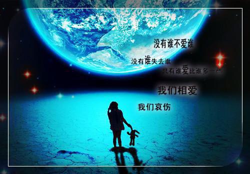 一生受用的哲理又励志的签名 经典正能量的哲理签名