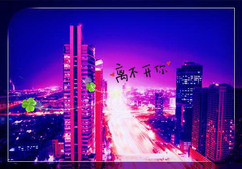 2023年水果超市创业计划书