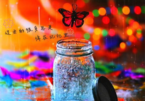 日语爱情名言警句