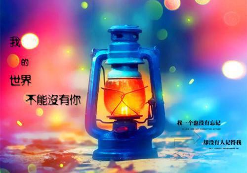 致慈善基金会的感谢信精选