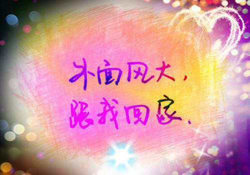 医学专业求职信范文4篇