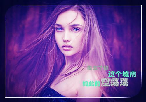 精选拾金不昧感谢信六篇