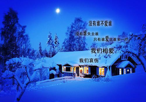 经典故事：没有时间，我们不怕
