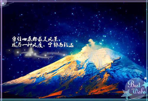 关于生日会邀请函汇总九篇