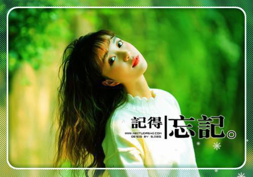 师范生实习介绍信精选范文