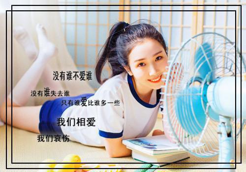 幼儿经典励志小故事锦集