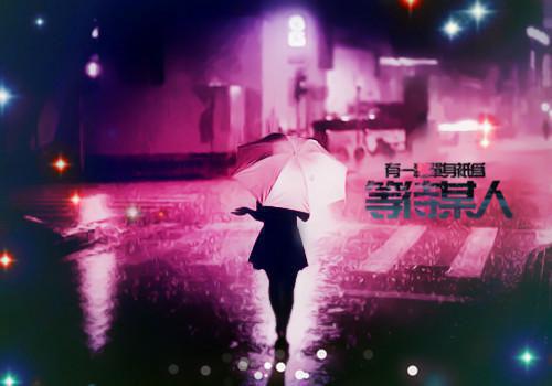 年会邀请函创意