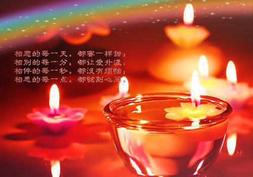 伤感非主流签名一瞬间的甜蜜,后来越分越远