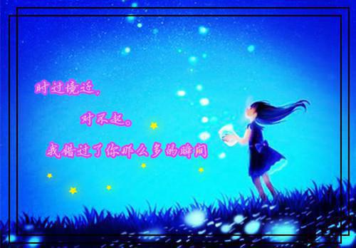 老师感谢信