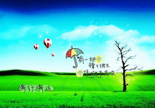 精选语文教师实习工作报告
