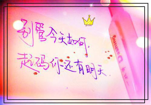 【精华】感谢老师感谢信三篇