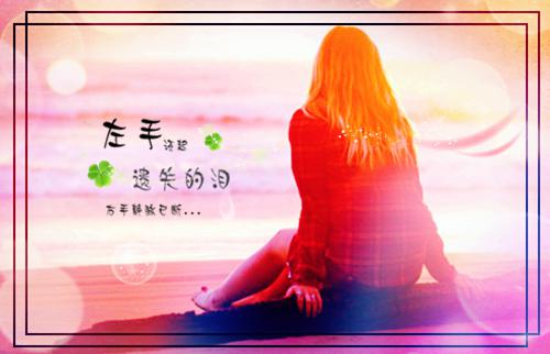 2023年会计大学生寒假社会字社会实践报告