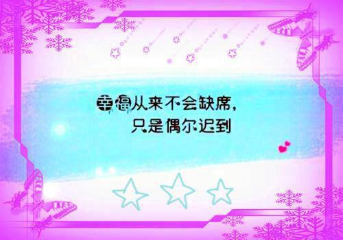 最经典关于爱情的名言警句