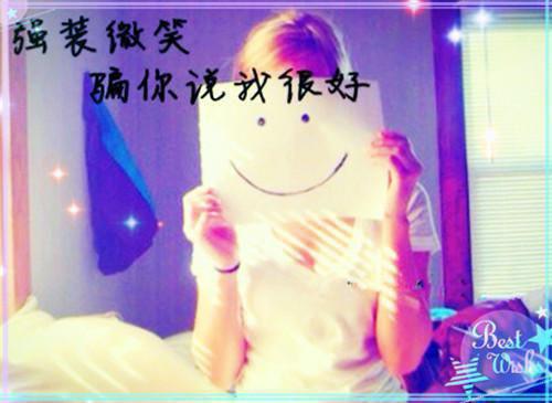 总经理辞职报告公司