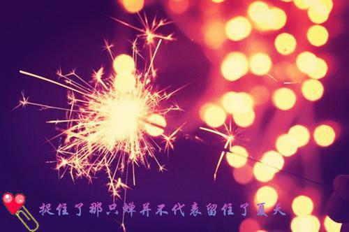 理科生的自荐信例文