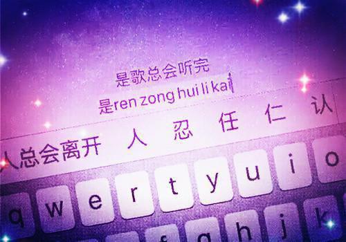 有关个人陈述自荐信写作注意事项介绍