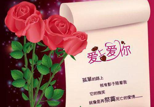 教师的自荐信范文4篇