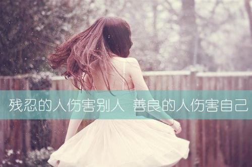 医学生中医院实践报告范文