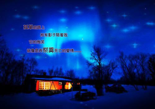 有关护士的求职自荐信五篇