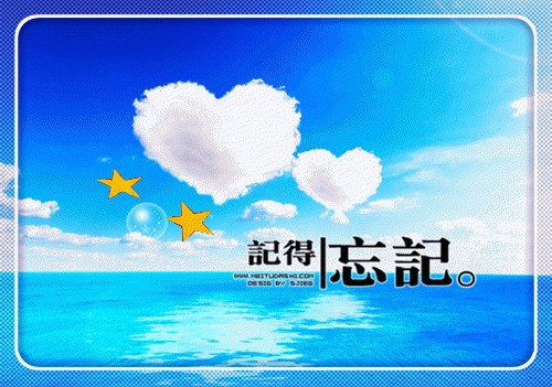 2023年8月大学生社会实践调查报告