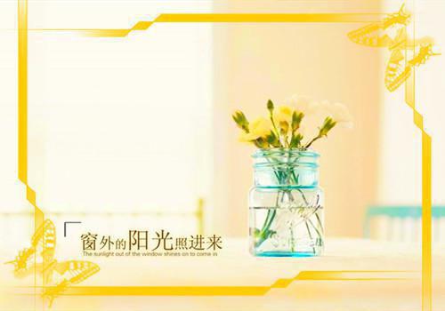 大学生求职信范文500字