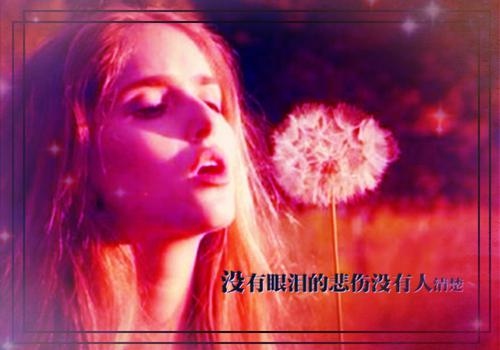 《你是最好的自己》好书推荐