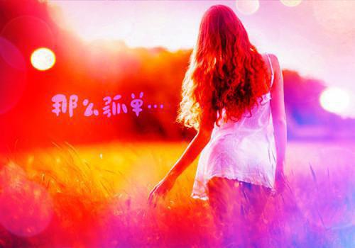 中秋节慰问信模板集合9篇