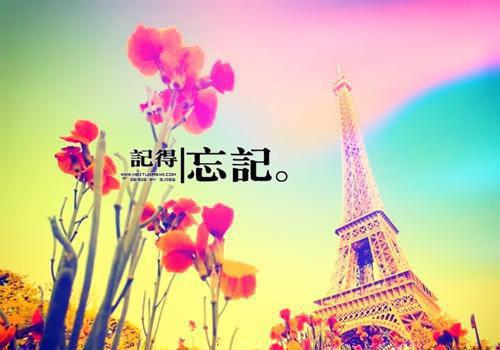 我的求职信模板