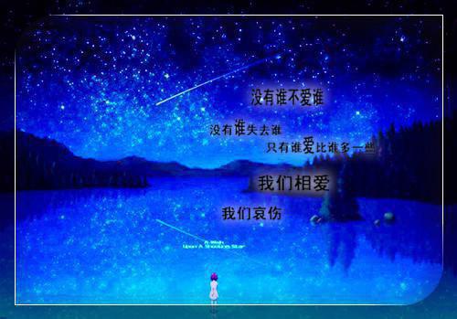 帮扶单位感谢信范文