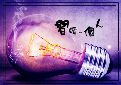 医生自荐信范文900字