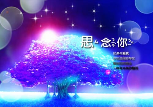 【实用】给公司的感谢信3篇