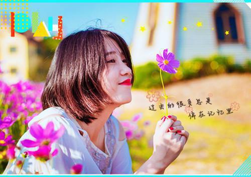 介绍信：介绍信怎么开