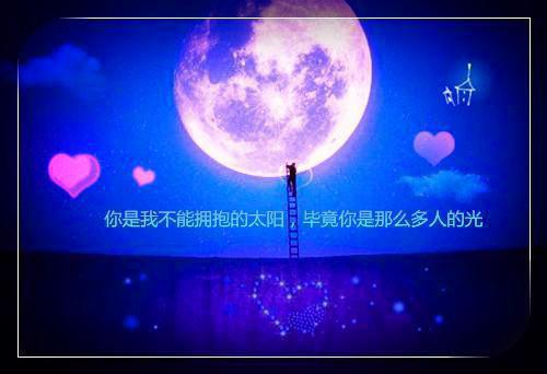 名人青春励志经典小故事