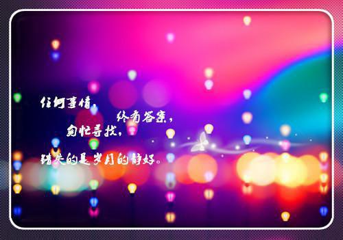 工作犯错检讨书的范文