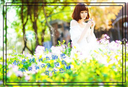 2023乡镇换届五年政府工作报告