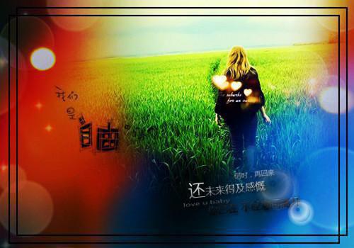 夜熙小说（她追我逃，病娇女财阀终成小娇妻）结局+番外抖音新书_（夜熙免费阅读全文大结局）最新章节列表