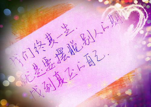 写真创业计划书范文