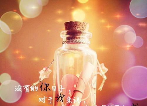 乡政府涉农收费自查报告