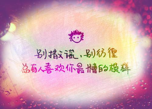 公司年会邀请函三篇